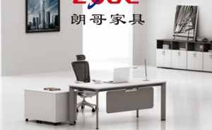 綠色環(huán)保辦公家具具有怎樣的特點(diǎn)？
